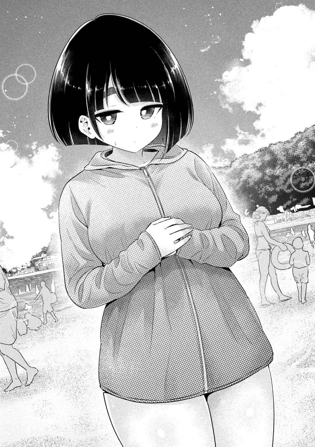 Page 8 Chapter 32 Ookii Muki Muki Chiisai Muchi Muchi