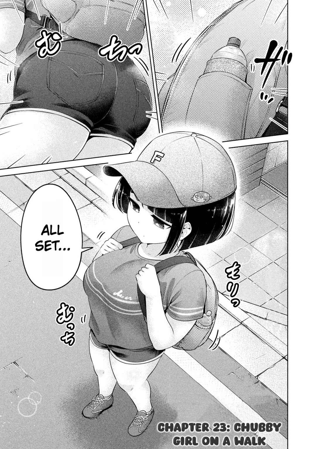 Page 1 Chapter 23 Ookii Muki Muki Chiisai Muchi Muchi