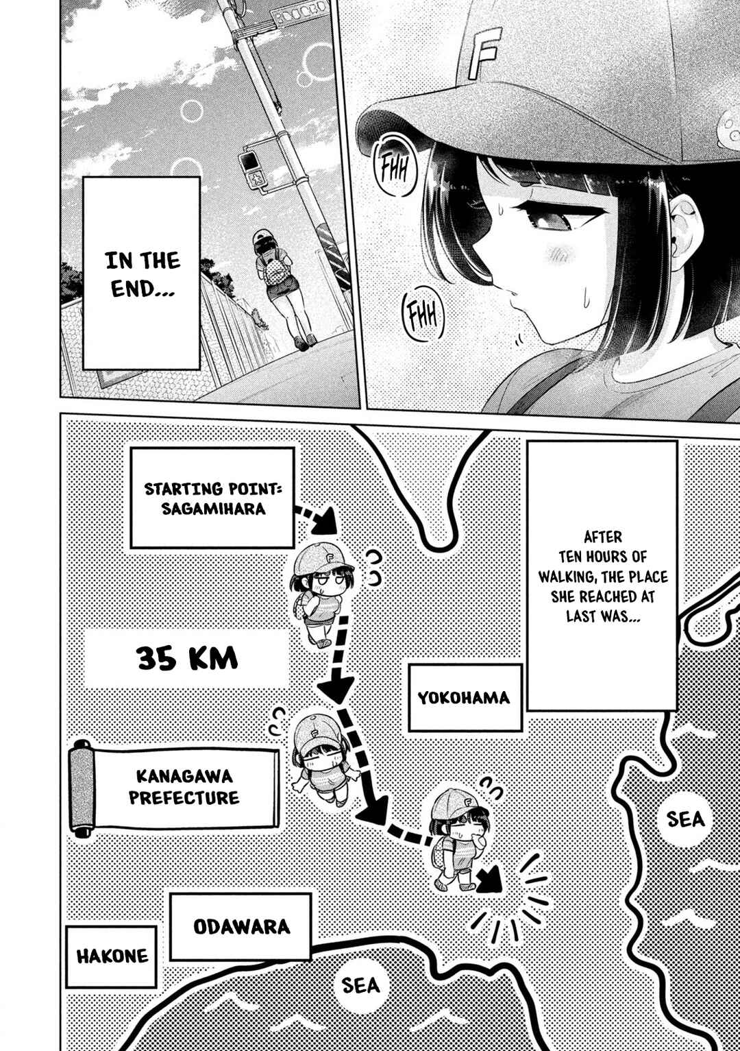 Page 6 Chapter 23 Ookii Muki Muki Chiisai Muchi Muchi