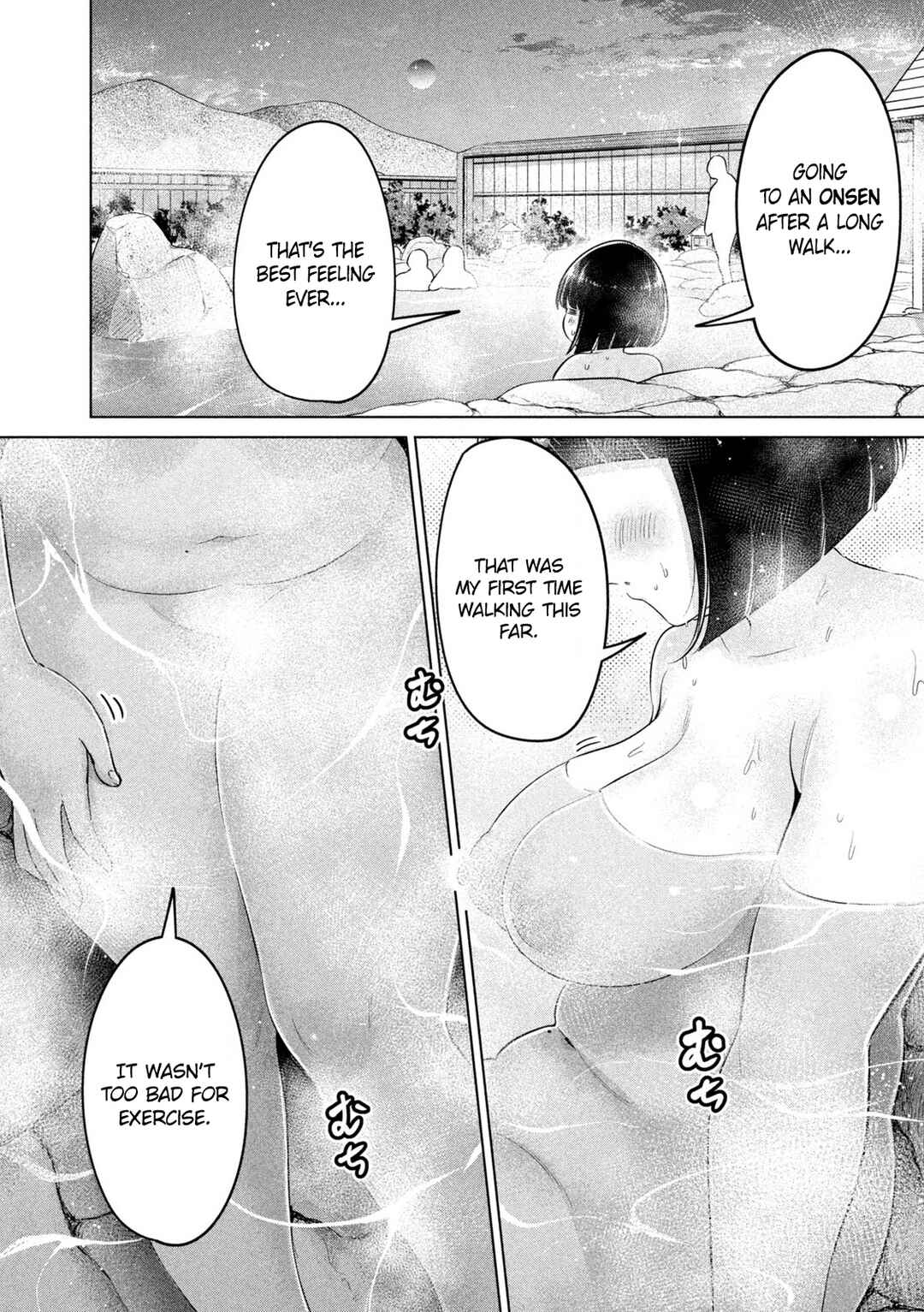 Page 9 Chapter 23 Ookii Muki Muki Chiisai Muchi Muchi