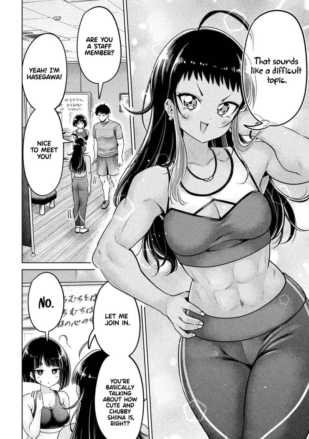 Page 10 Chapter 3 Ookii Muki Muki Chiisai Muchi Muchi