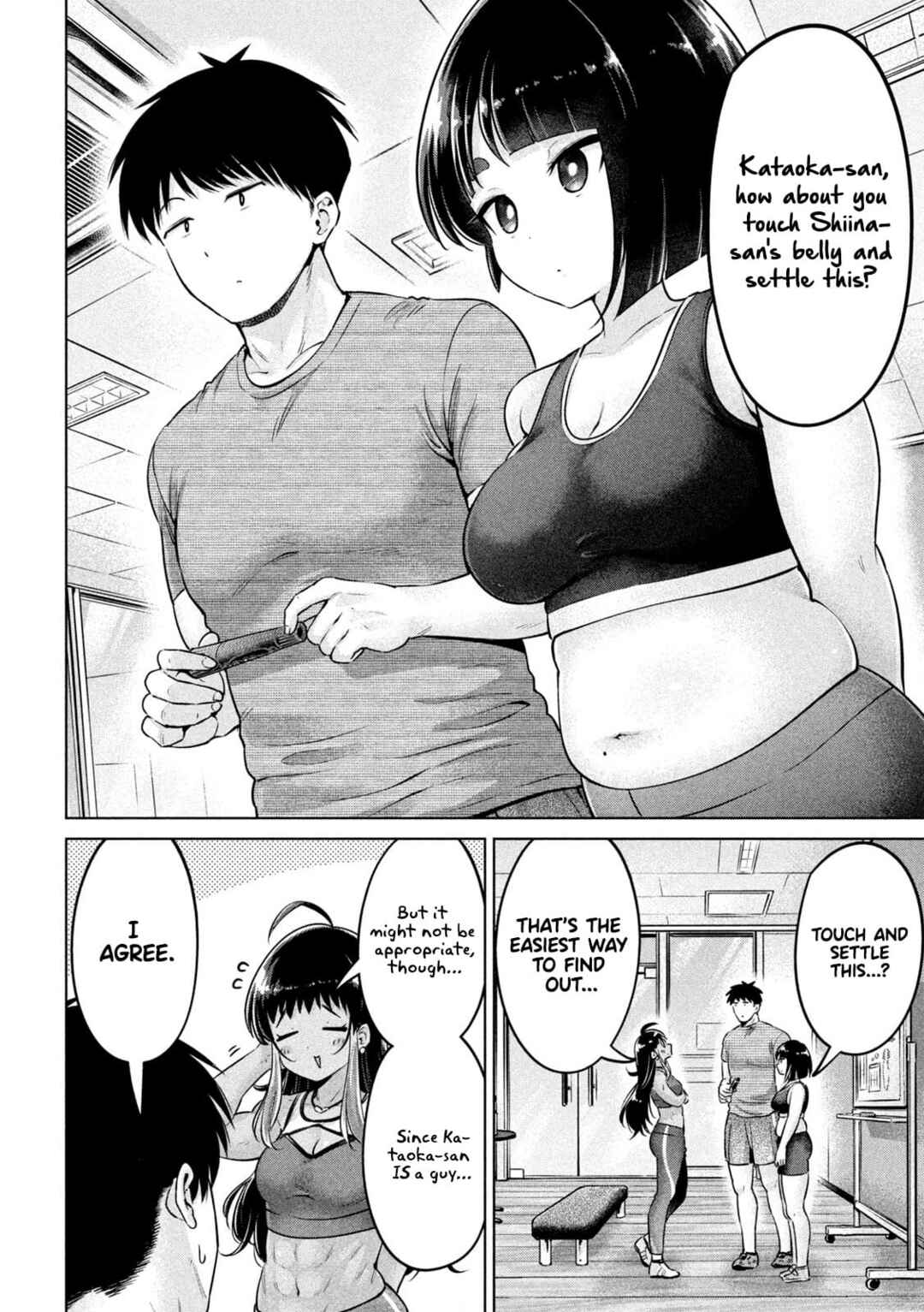 Page 12 Chapter 3 Ookii Muki Muki Chiisai Muchi Muchi