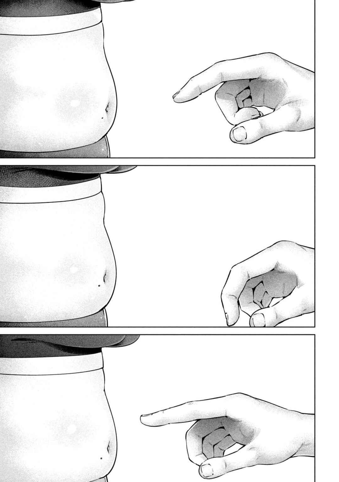 Page 15 Chapter 3 Ookii Muki Muki Chiisai Muchi Muchi