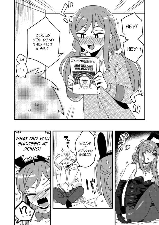 Page 4 Chapter 29 Iroiro Irogoto