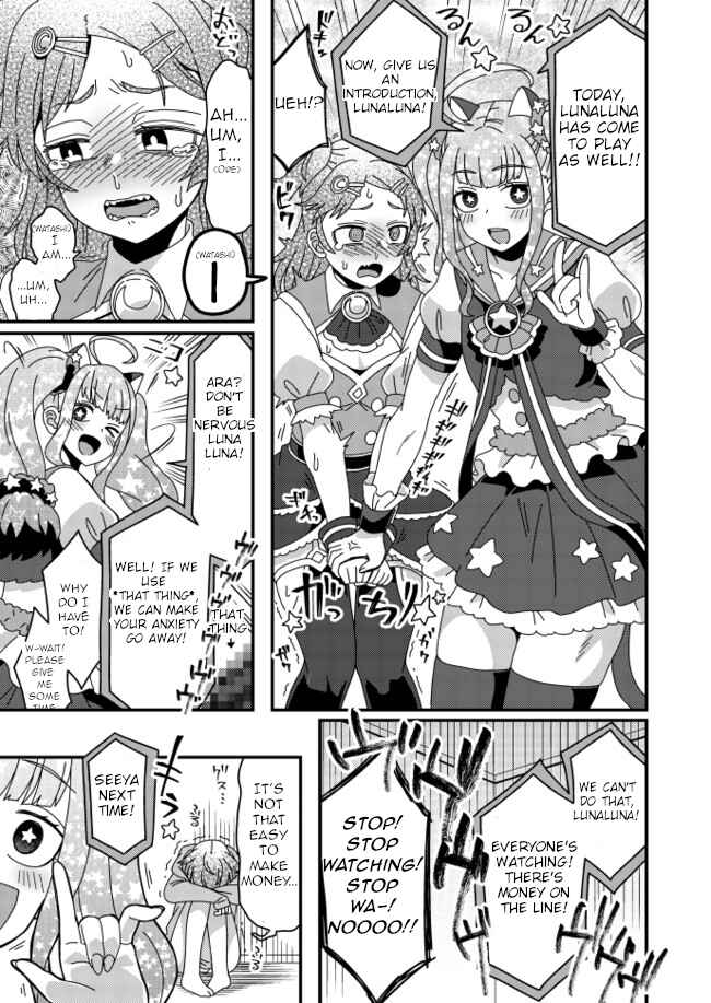 Page 2 Chapter 10 Iroiro Irogoto