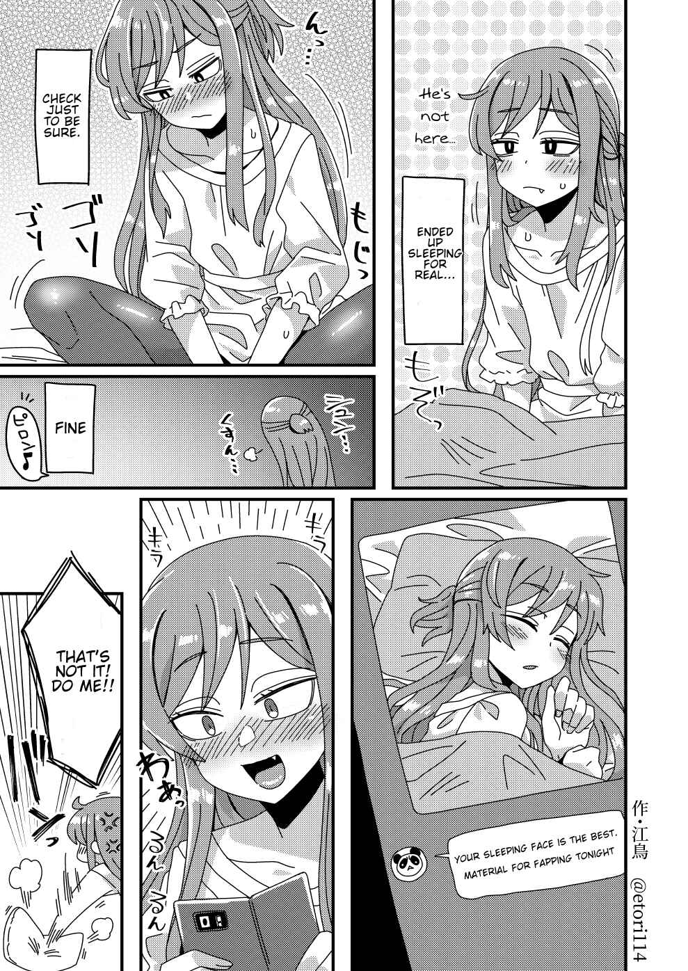 Page 5 Chapter 1 Iroiro Irogoto