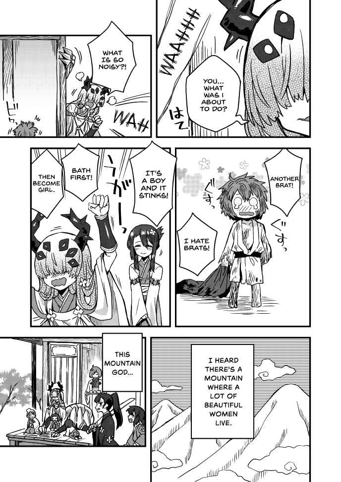 Page 4 Chapter 41 Iroiro Irogoto