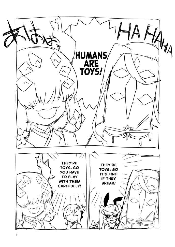 Page 5 Chapter 41 Iroiro Irogoto