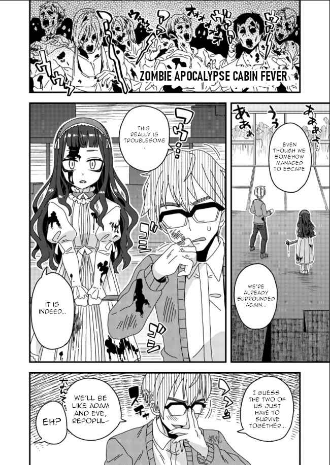 Page 1 Chapter 24 Iroiro Irogoto