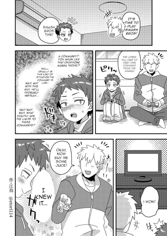 Page 1 Chapter 16 Iroiro Irogoto