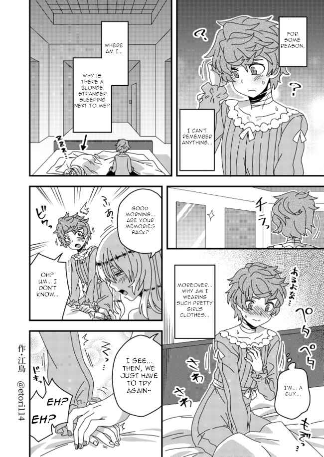 Page 1 Chapter 14 Iroiro Irogoto
