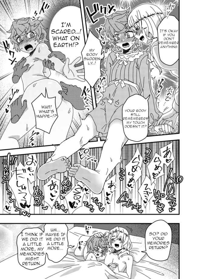 Page 2 Chapter 14 Iroiro Irogoto