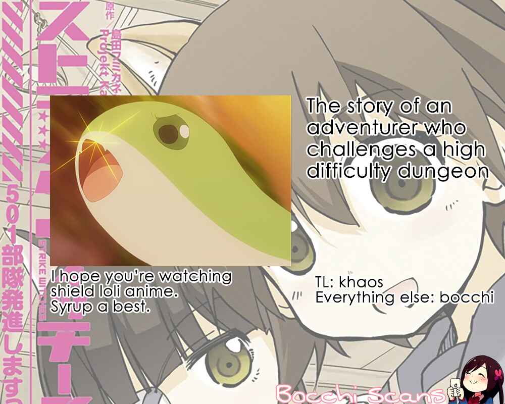 Page 12 Chapter 51 Iroiro Irogoto