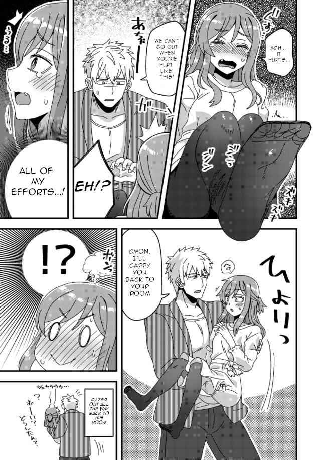 Page 2 Chapter 18 Iroiro Irogoto
