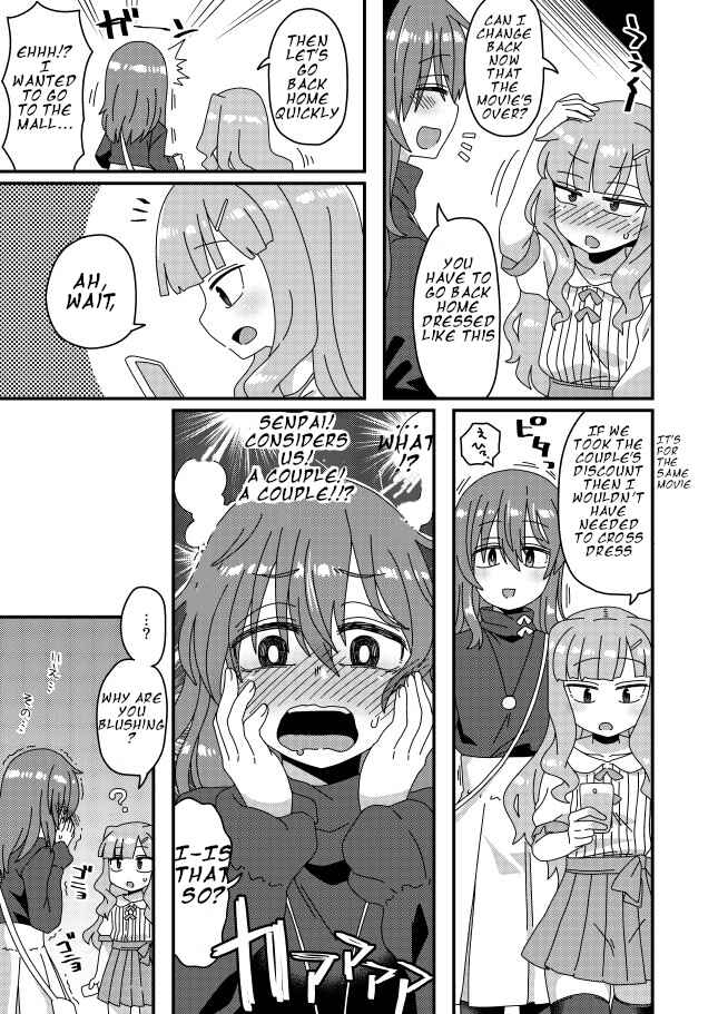 Page 2 Chapter 5 Iroiro Irogoto