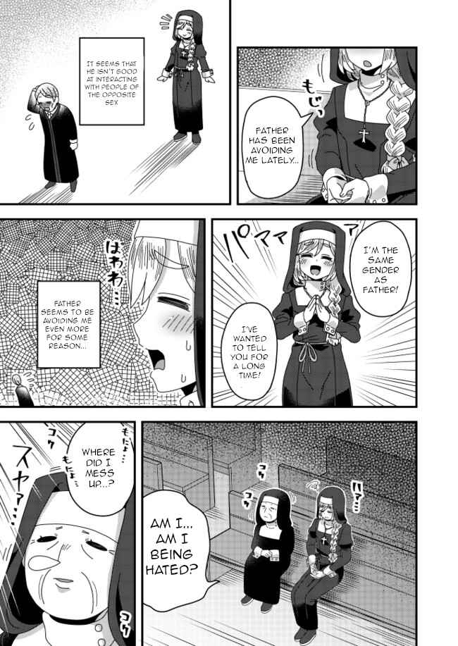 Page 3 Chapter 8 Iroiro Irogoto