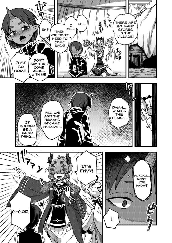 Page 3 Chapter 62 Iroiro Irogoto