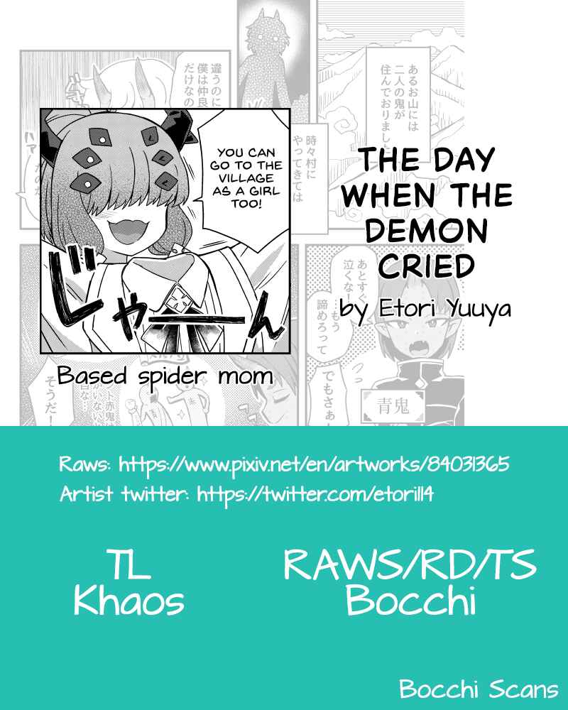 Page 8 Chapter 62 Iroiro Irogoto