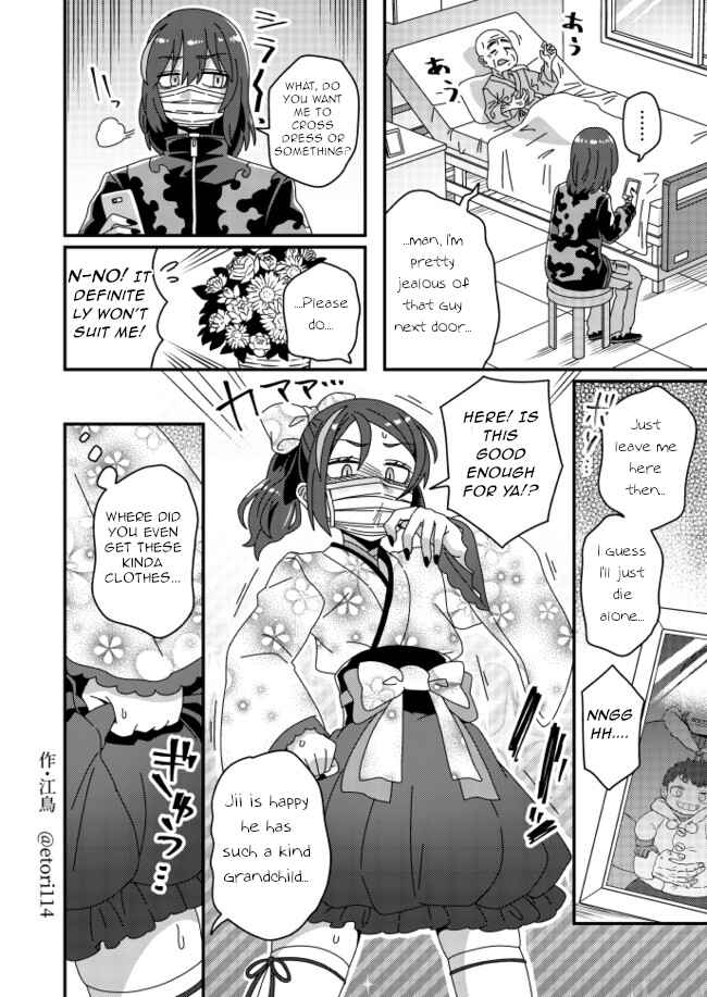 Page 3 Chapter 13 Iroiro Irogoto