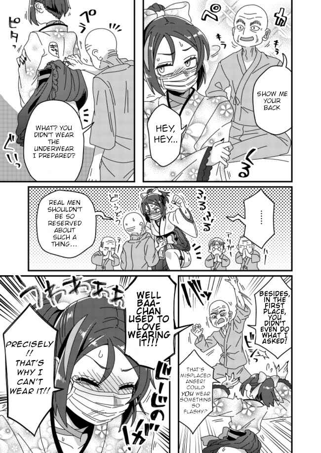 Page 4 Chapter 13 Iroiro Irogoto