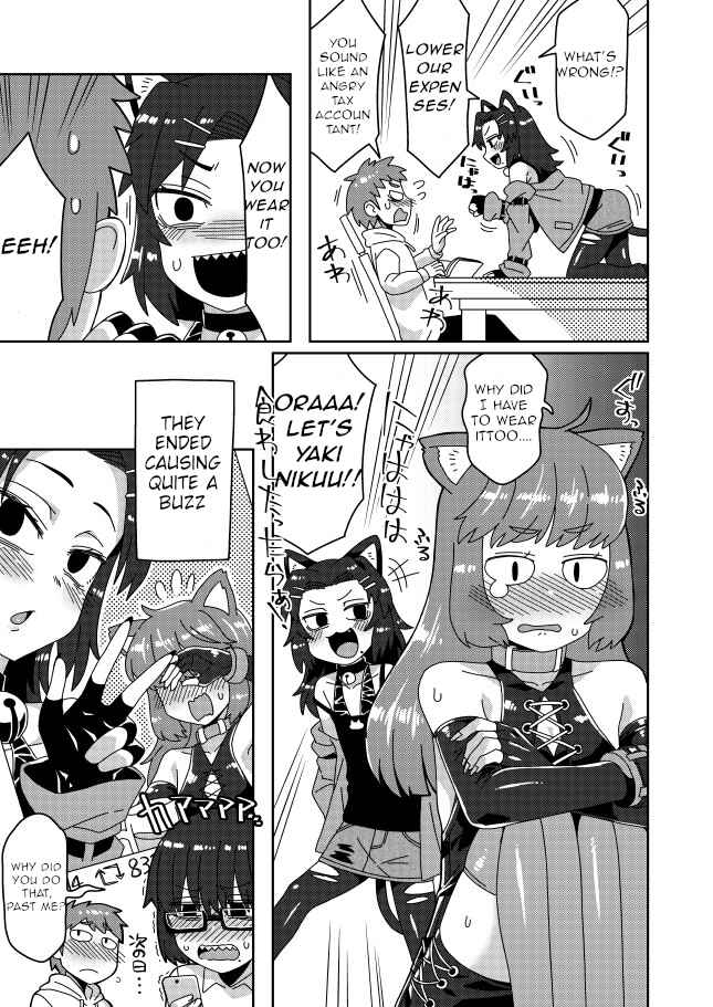 Page 2 Chapter 6 Iroiro Irogoto