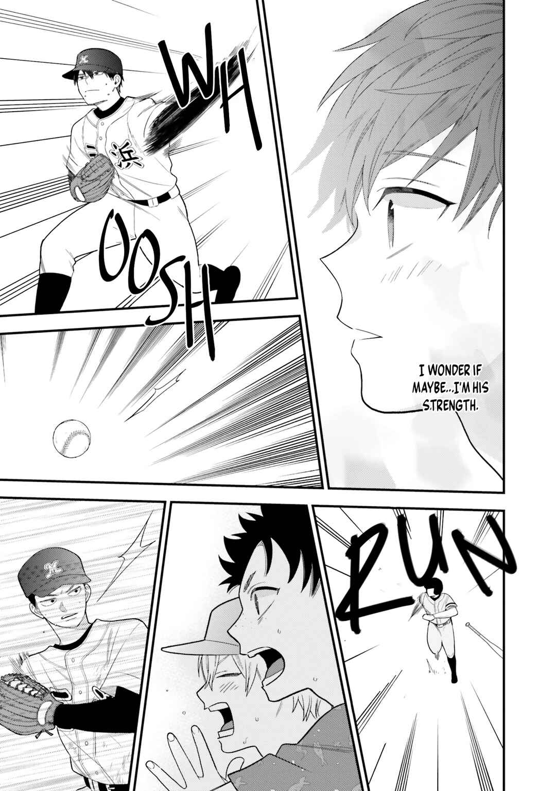 Page 13 Chapter 7 Kawaikunai ne, Kouhai-kun
