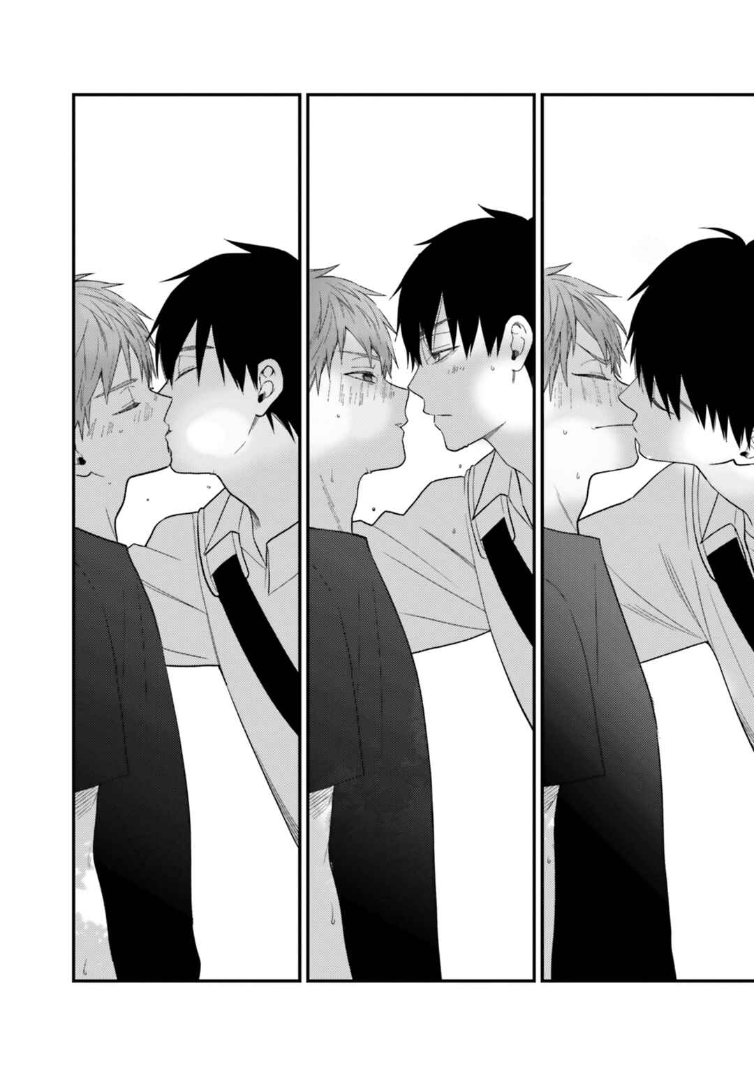 Page 22 Chapter 7 Kawaikunai ne, Kouhai-kun