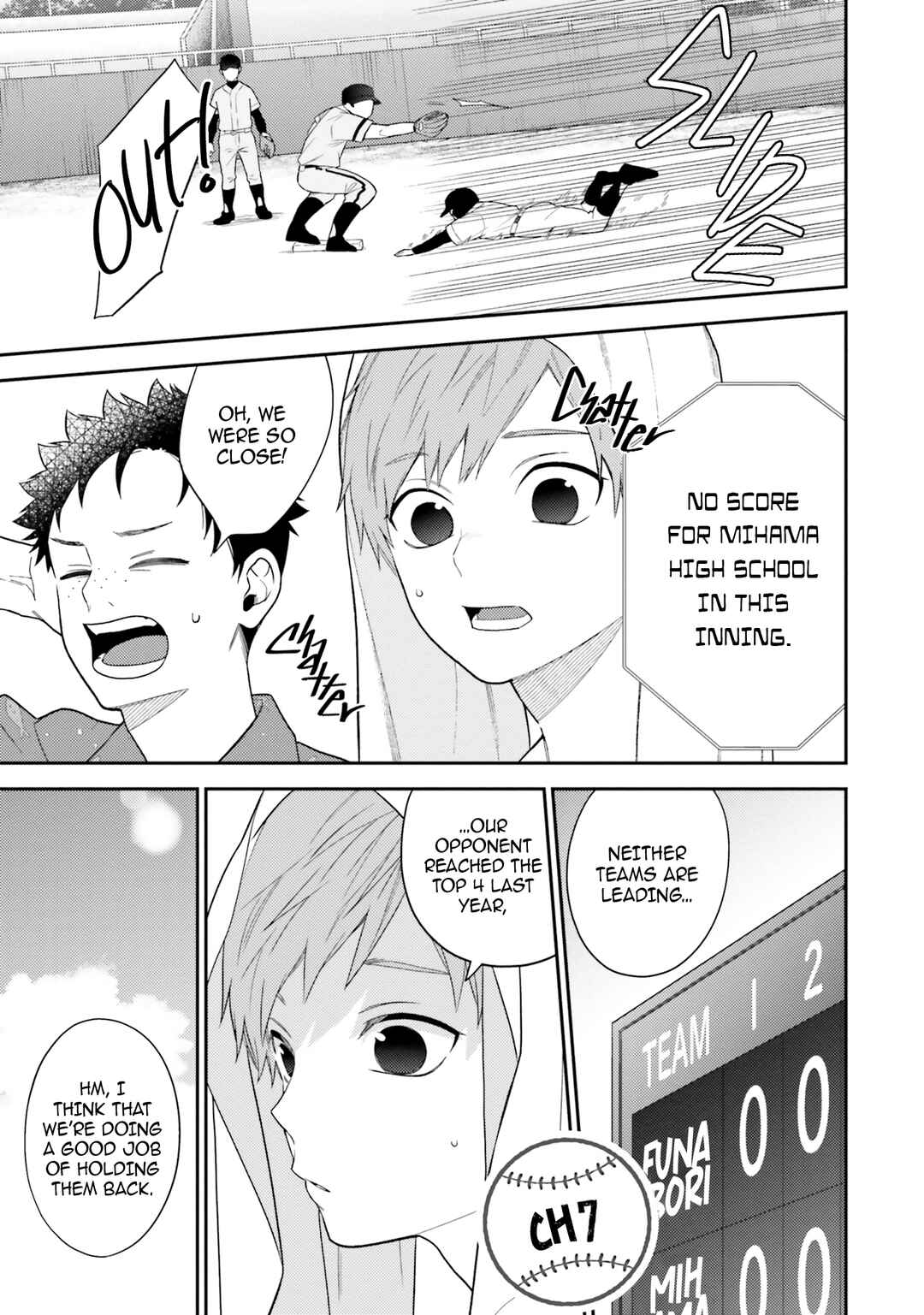 Page 3 Chapter 7 Kawaikunai ne, Kouhai-kun