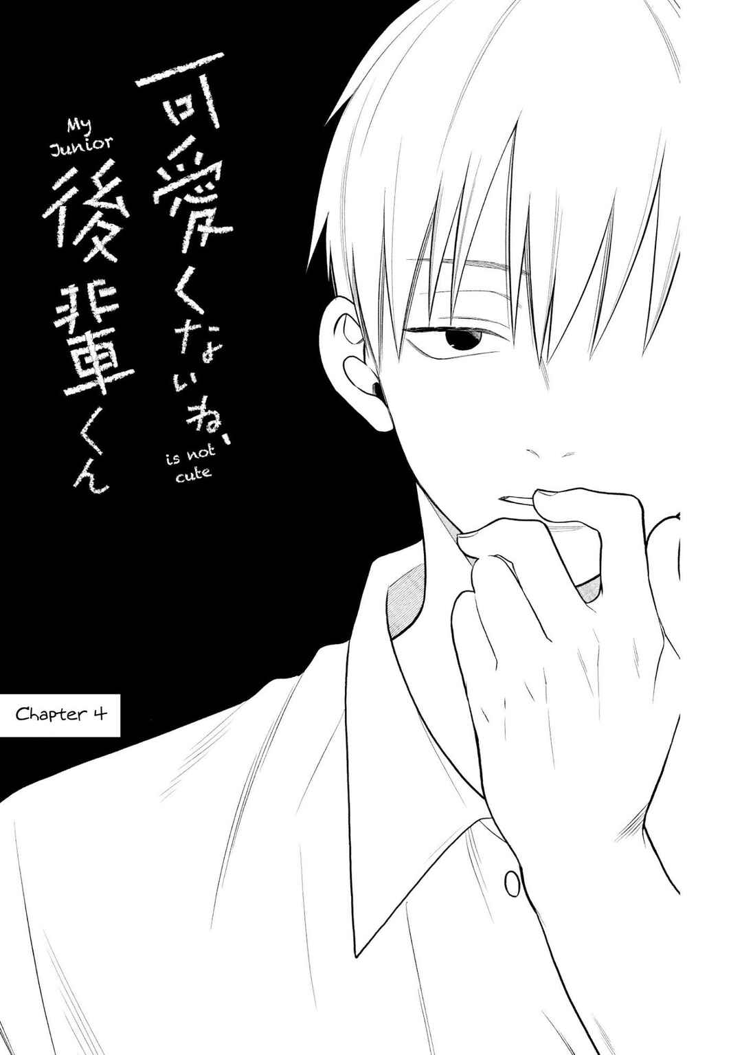 Page 3 Chapter 4 Kawaikunai ne, Kouhai-kun
