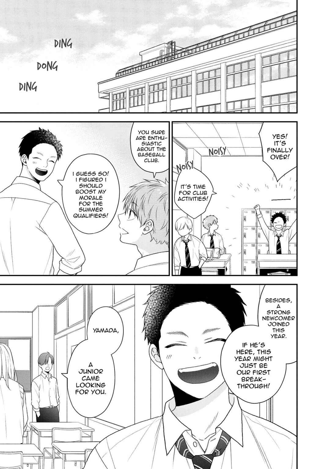 Page 3 Chapter 2 Kawaikunai ne, Kouhai-kun