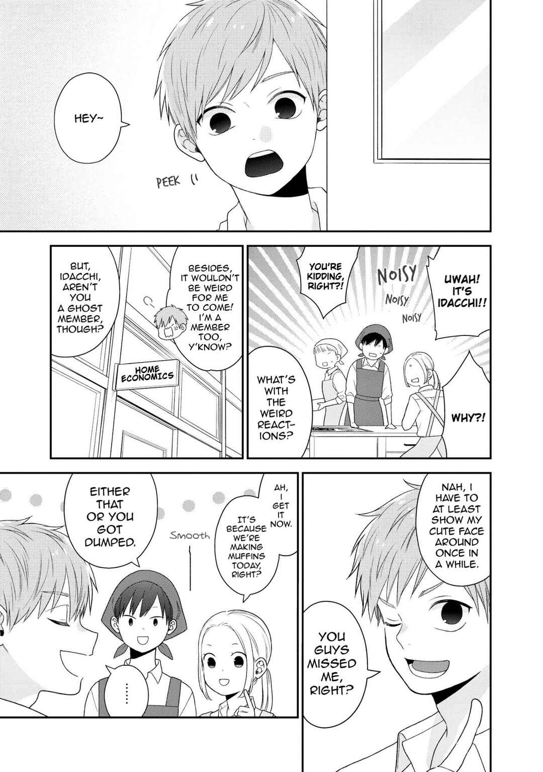 Page 7 Chapter 2 Kawaikunai ne, Kouhai-kun