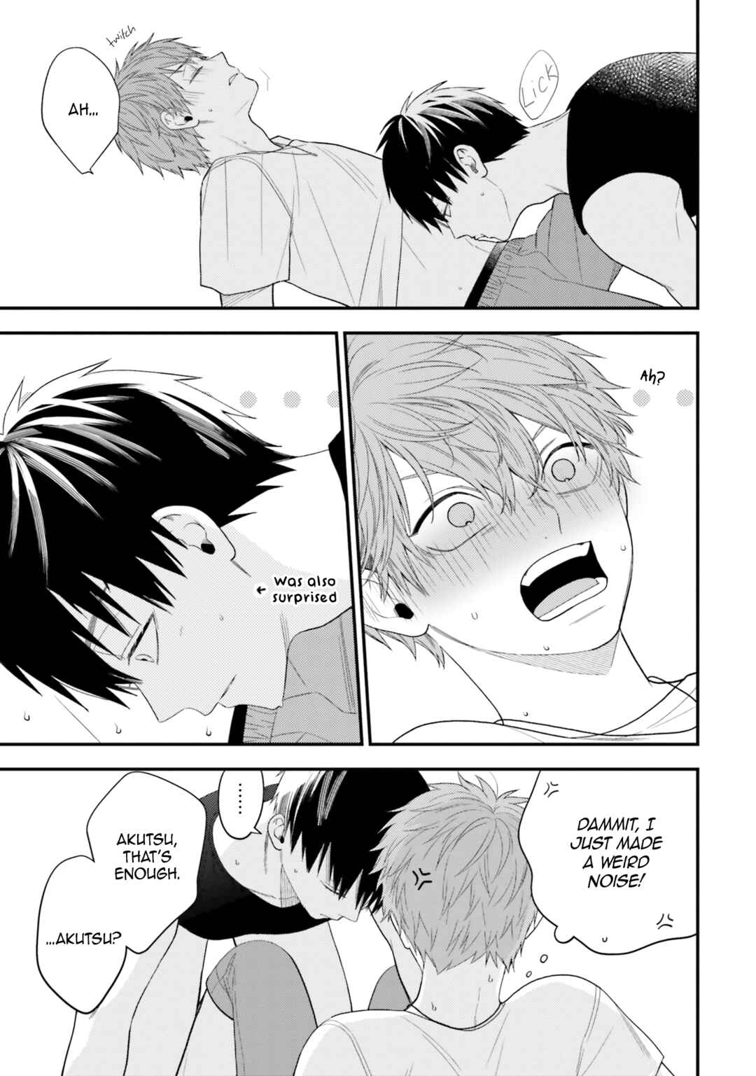 Page 10 Chapter 8 Kawaikunai ne, Kouhai-kun