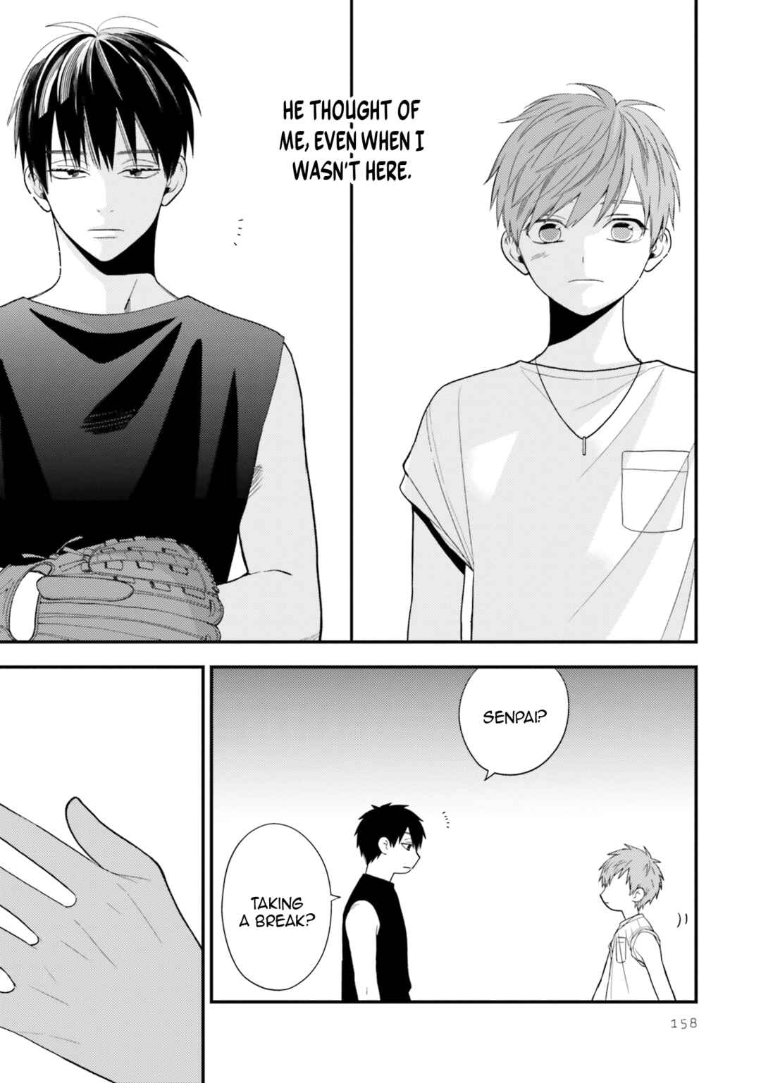 Page 17 Chapter 8 Kawaikunai ne, Kouhai-kun