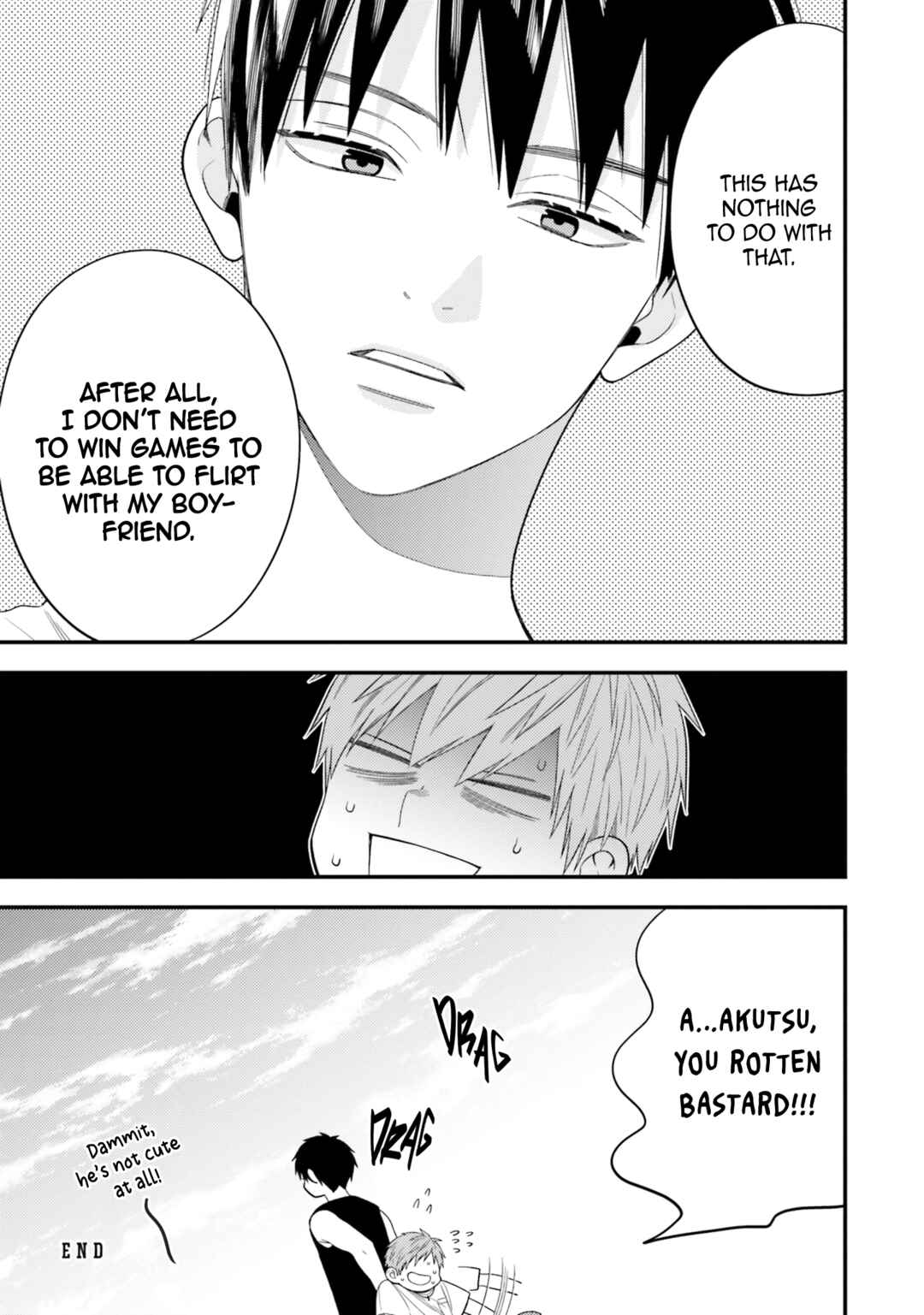 Page 21 Chapter 8 Kawaikunai ne, Kouhai-kun