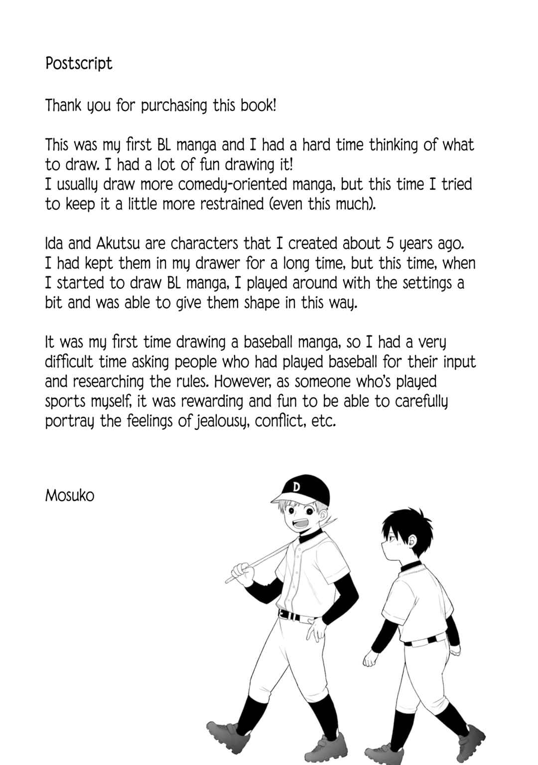 Page 22 Chapter 8 Kawaikunai ne, Kouhai-kun