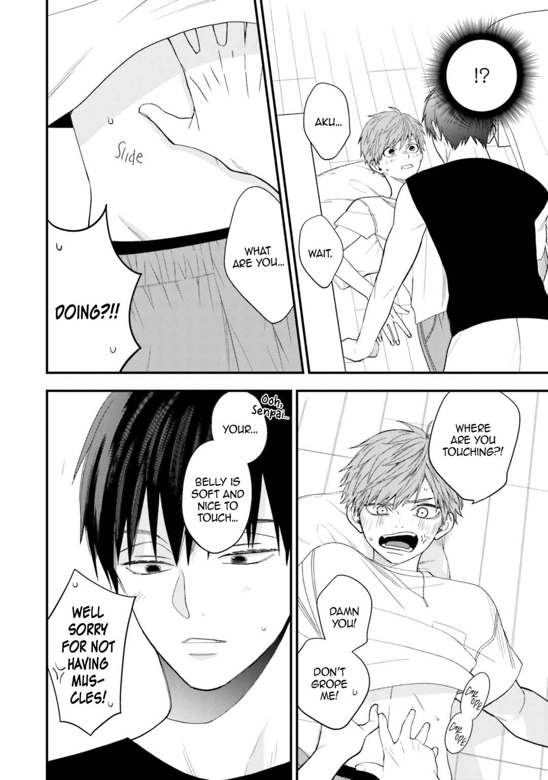 Page 9 Chapter 8 Kawaikunai ne, Kouhai-kun