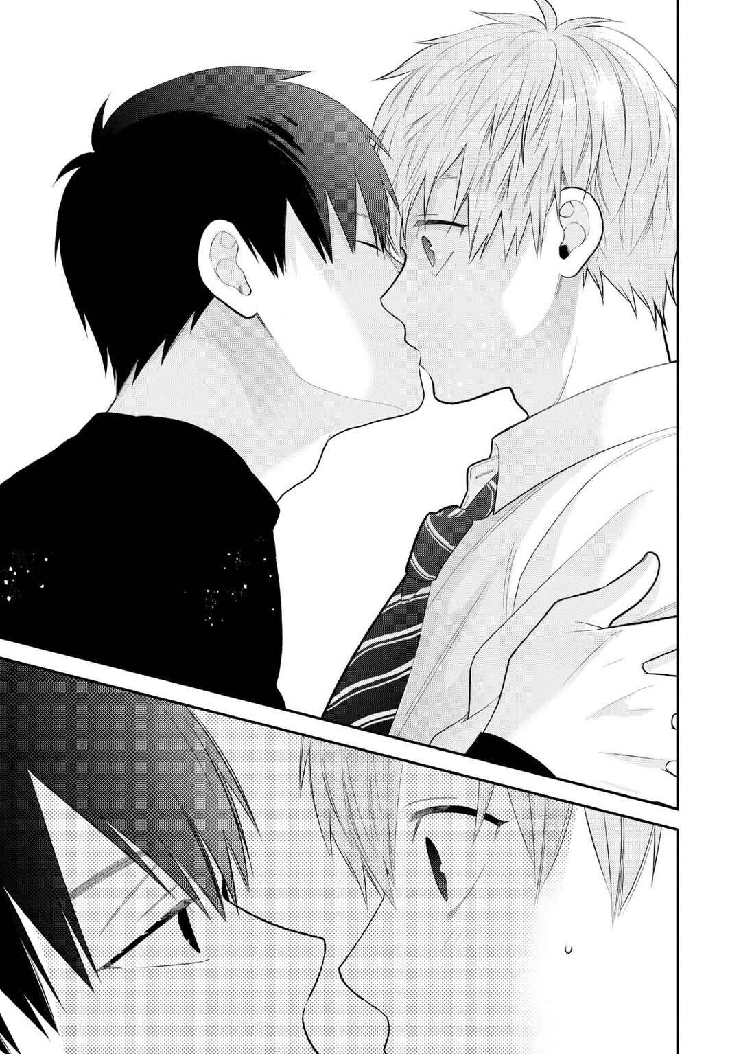 Page 10 Chapter 5 Kawaikunai ne, Kouhai-kun