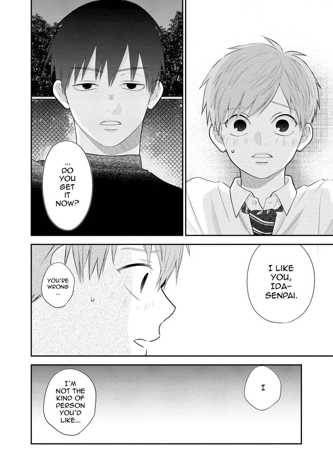 Page 11 Chapter 5 Kawaikunai ne, Kouhai-kun