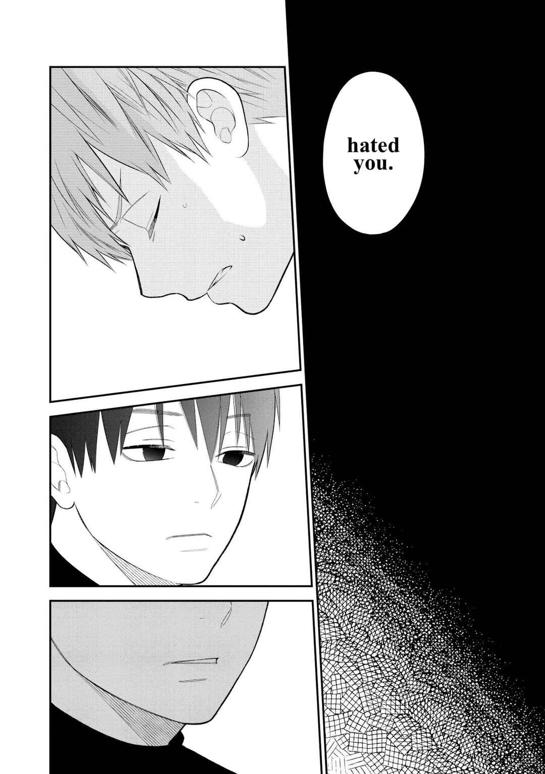 Page 17 Chapter 5 Kawaikunai ne, Kouhai-kun