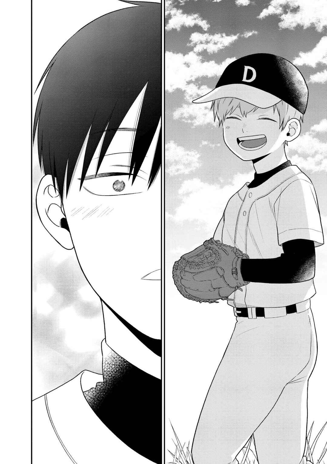 Page 10 Chapter 3 Kawaikunai ne, Kouhai-kun