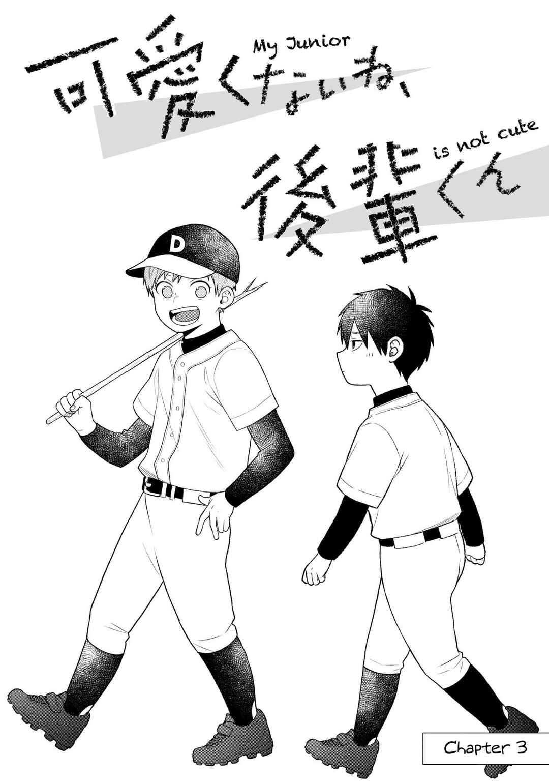 Page 3 Chapter 3 Kawaikunai ne, Kouhai-kun