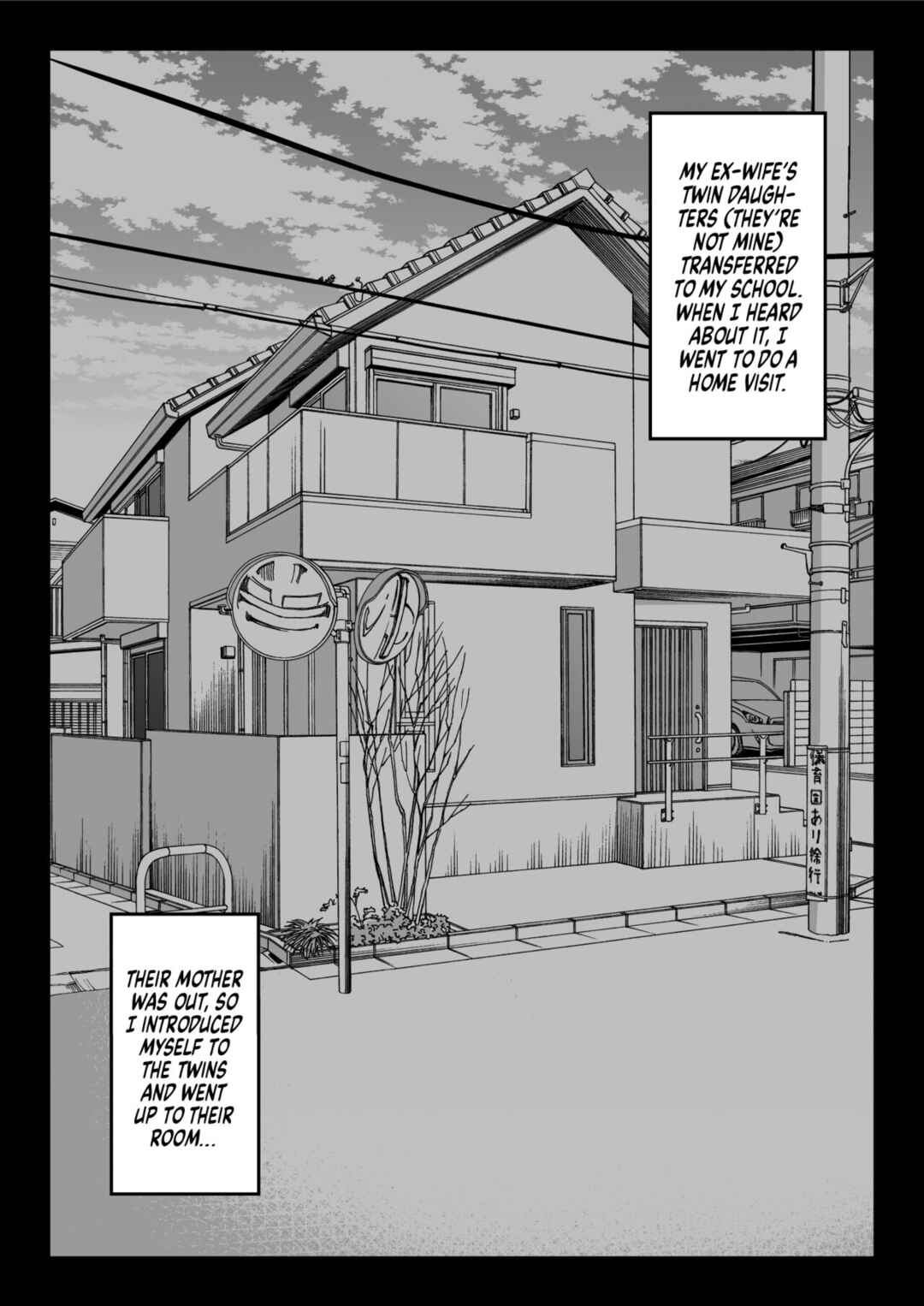 Page 61 Chapter Unknown_95bb Zen Mesuana wa Ore no Mono ~Sekaiichi Tsuyoi Osu no Nichijou~
