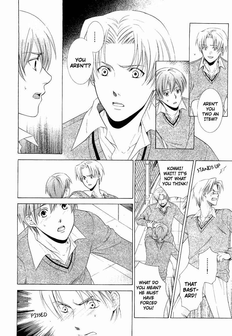 Page 10 Chapter 2 Shiroi Ori