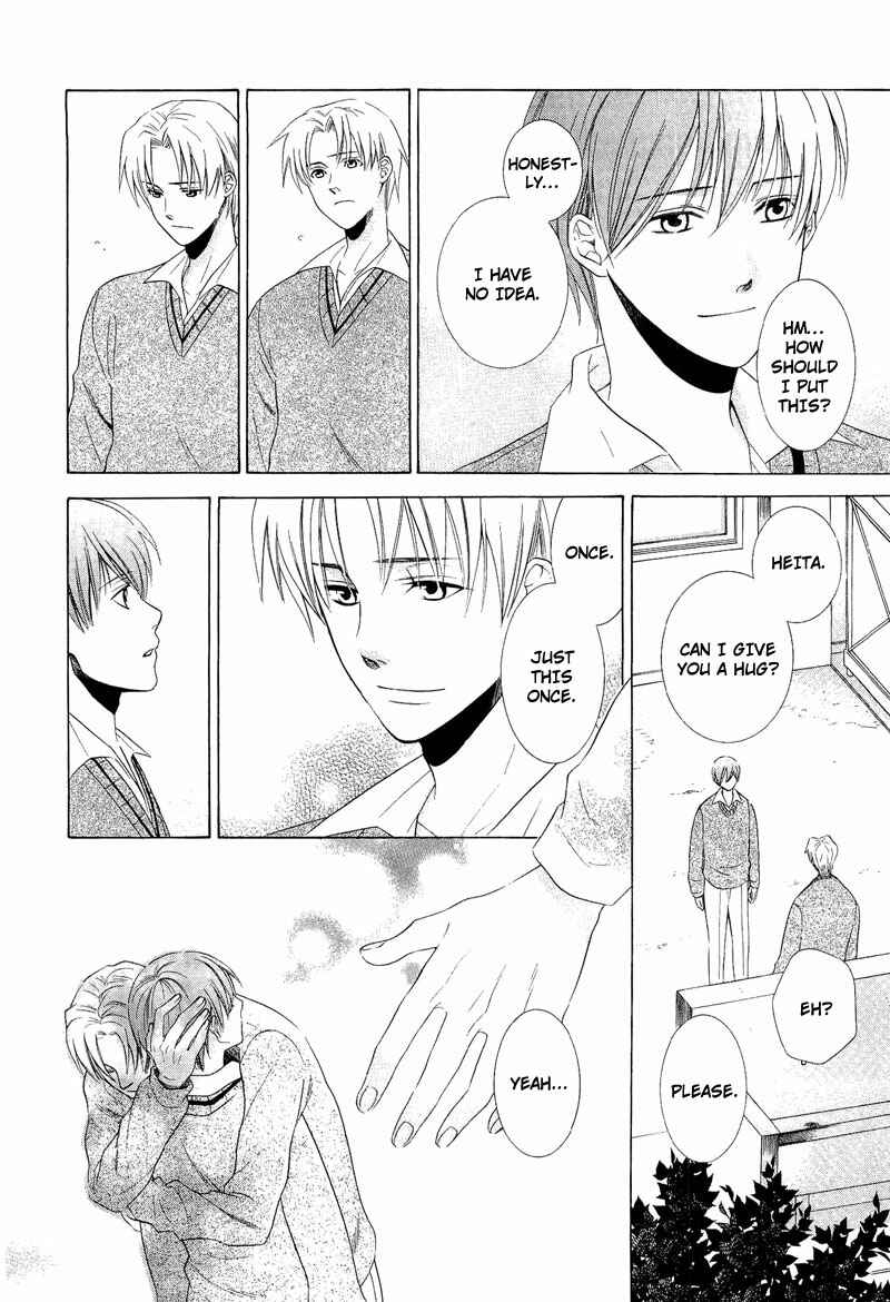 Page 22 Chapter 2 Shiroi Ori