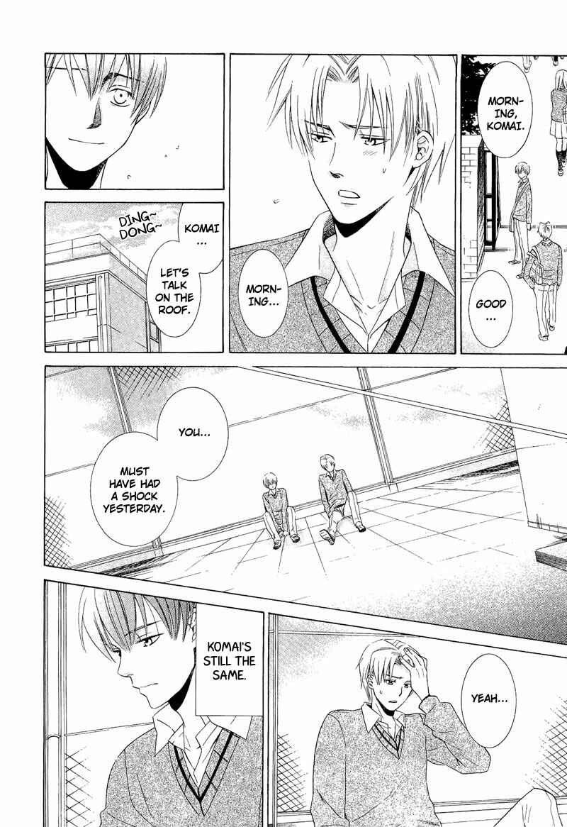 Page 8 Chapter 2 Shiroi Ori