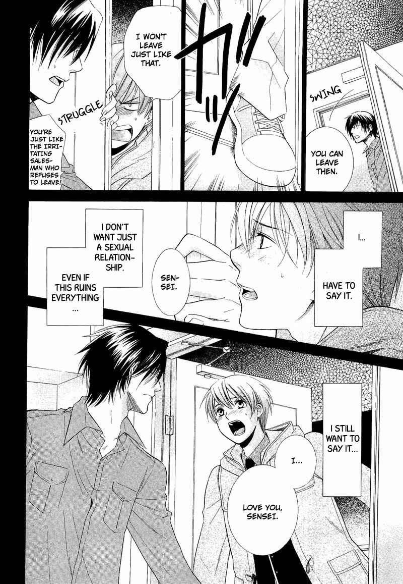Page 26 Chapter 4 Shiroi Ori