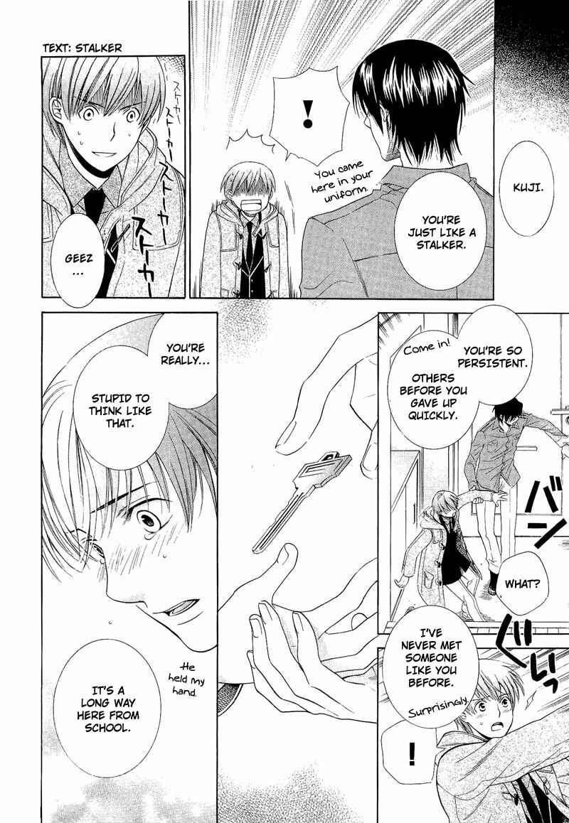 Page 28 Chapter 4 Shiroi Ori