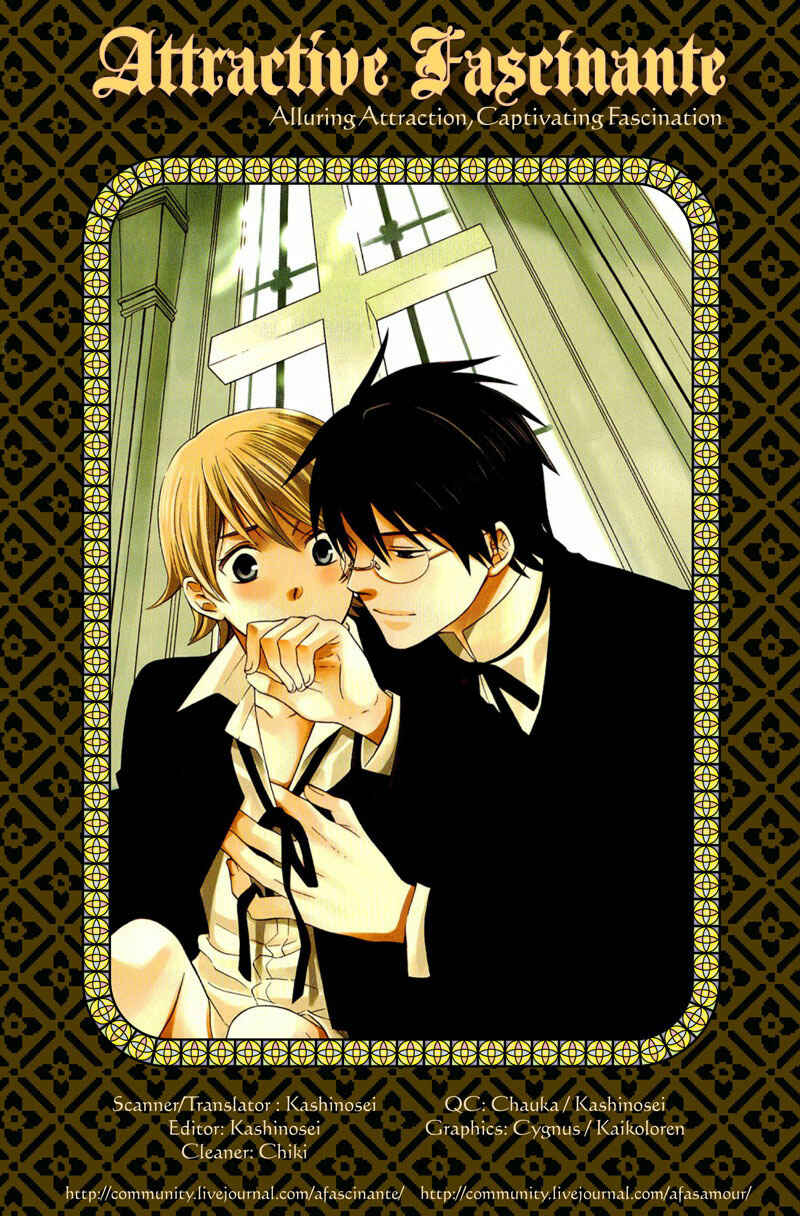 Page 5 Chapter 4 Shiroi Ori
