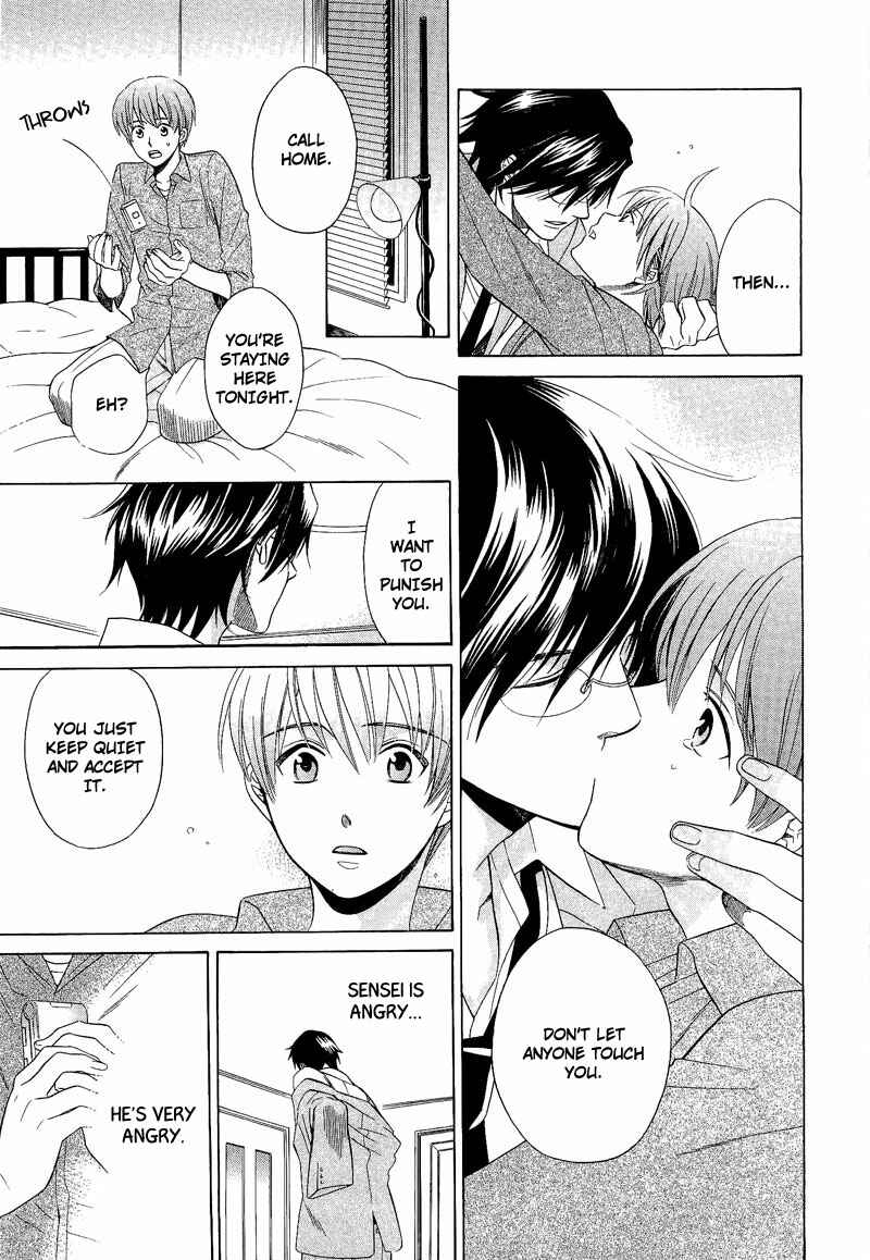 Page 29 Chapter 6 Shiroi Ori