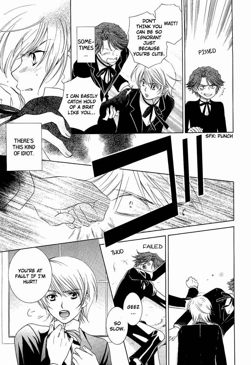 Page 11 Chapter 8 Shiroi Ori